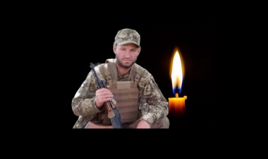 Вважався зниклим без весті: до дому на Одещину повернеться загиблий воїн usionline.com Вважався зниклим без весті: до дому на Одещину повернеться загиблий воїн «фото»