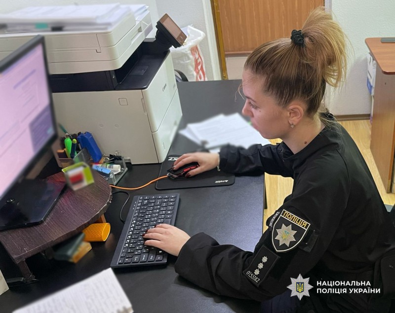 Приклав ніж до шиї: у Південному чоловік з ножем прискіпався до незнайомок «фото»