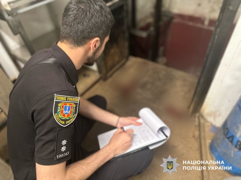 В Одесі чоловік загинув у ліфтовій шахті супермаркету «фото»