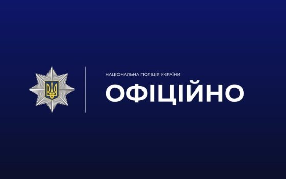 На Одещині жінку затримали за підозрою у вбивстві 9-місячної дитини «фото»