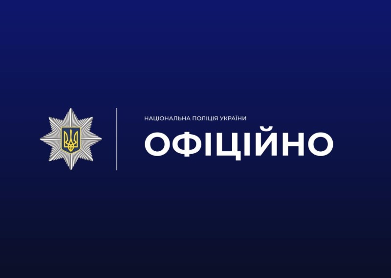 На Одещині жінку затримали за підозрою у вбивстві 9-місячної дитини usionline.com На Одещині жінку затримали за підозрою у вбивстві 9-місячної дитини «фото»