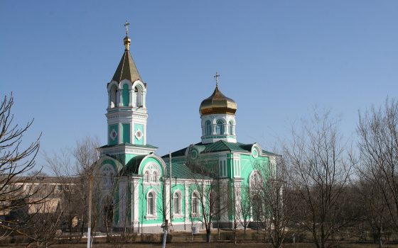 В Одеській області перейменують ще два села у Болградському районі «фото»