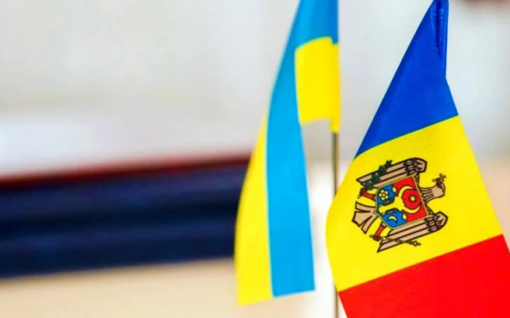 Україна та Молдова домовилися про взаємне визнання дипломів і наукових ступенів «фото»