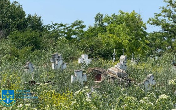 Одеську мерію зобов’язали укласти охоронний договір щодо козацького кладовища «фото»