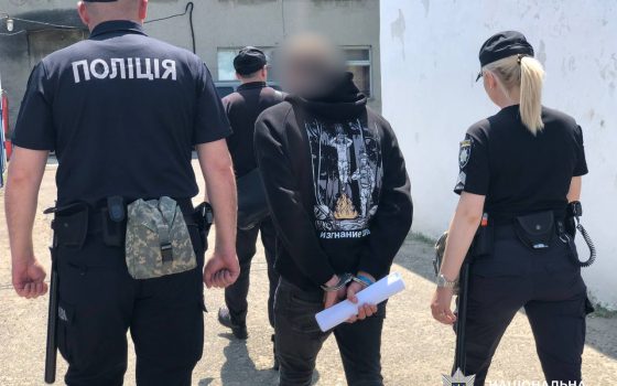 Продав п’ять гранат та 60 набоїв: на Одещині викрили «озброєного» бізнесмена (фото) «фото»