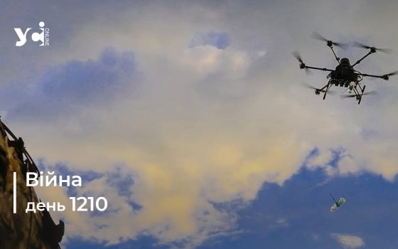 Війна. День 1210: коротко про головне (ОНОВЛЮЄТЬСЯ) usionline.com Війна. День 1210: коротко про головне (ОНОВЛЮЄТЬСЯ) «фото»