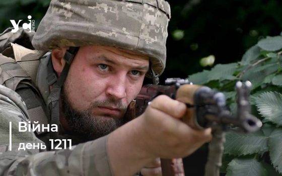 Війна. День 1211: коротко про головне (ОНОВЛЮЄТЬСЯ) «фото»