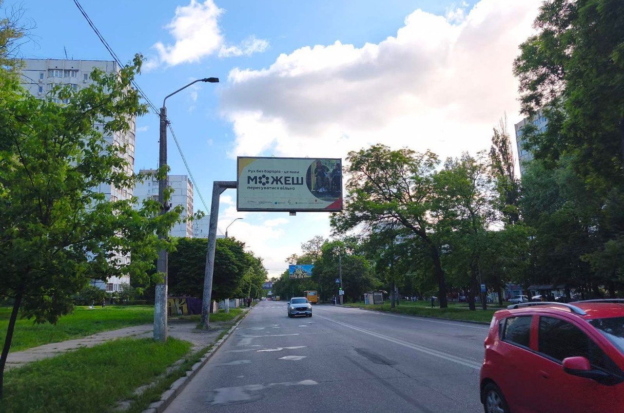 В Одесі розпочали маркування маршруту безбар’єрності usionline.com В Одесі розпочали маркування маршруту безбар’єрності «фото»