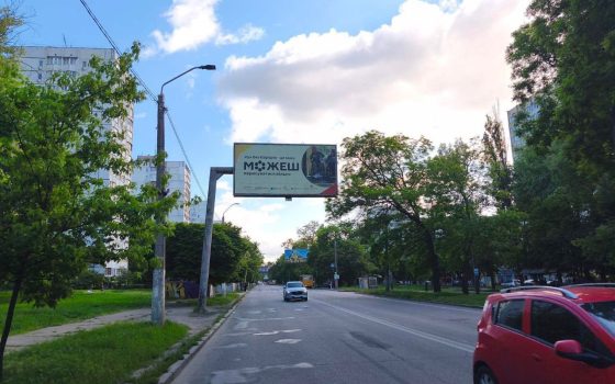 В Одесі розпочали маркування маршруту безбар’єрності usionline.com В Одесі розпочали маркування маршруту безбар’єрності «фото»