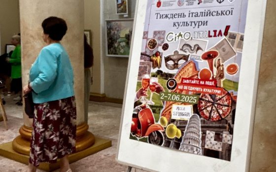 Дні Італії в Одесі: в холі мерії проходить виставка (фото) usionline.com Дні Італії в Одесі: в холі мерії проходить виставка (фото) «фото»