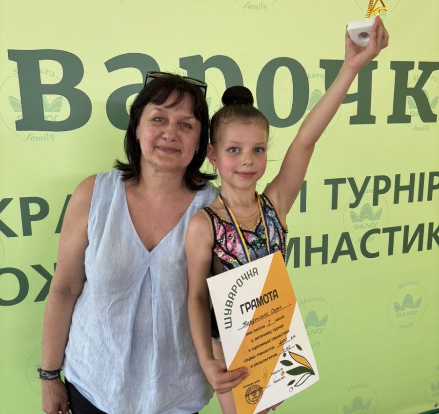 Юні одеські гімнастки триумфально виступили на всеукраїнському турнірі usionline.com Юні одеські гімнастки триумфально виступили на всеукраїнському турнірі «фото»