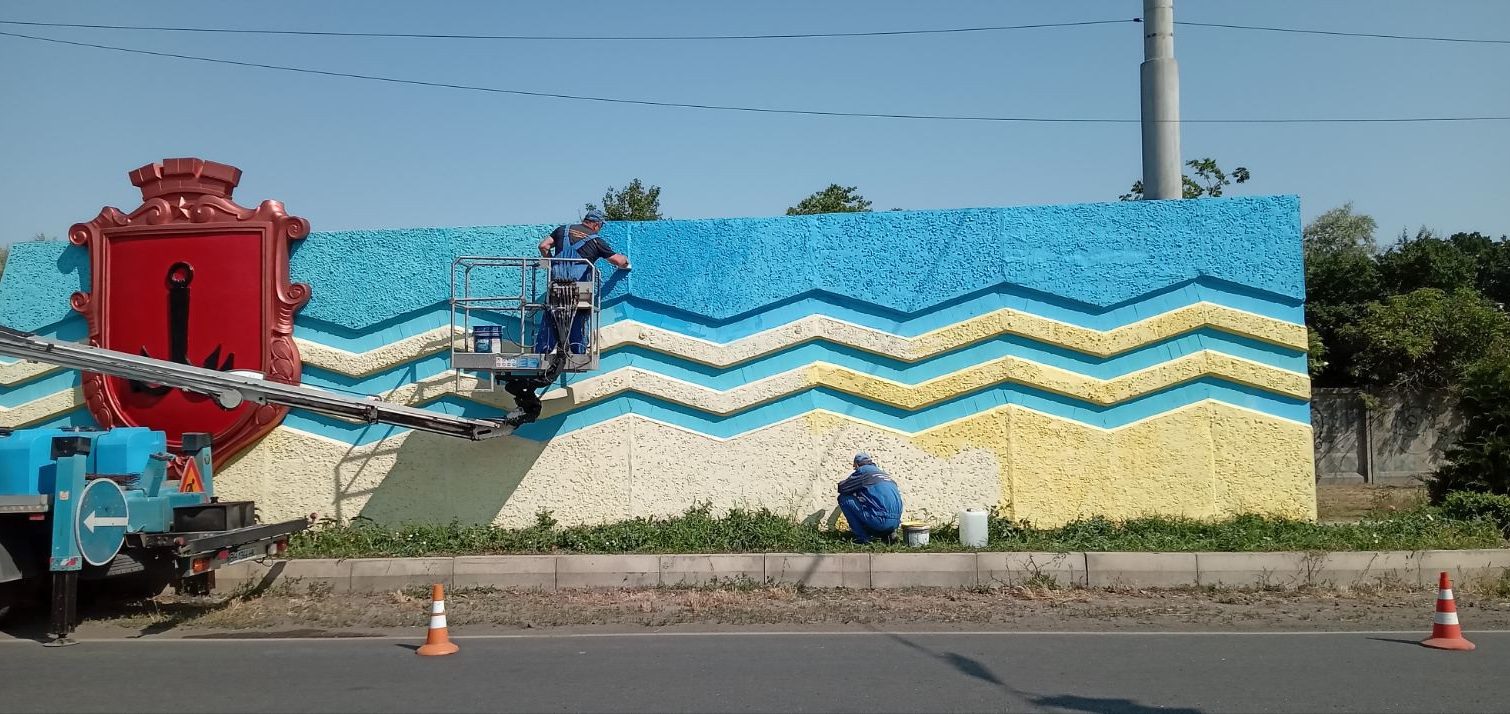 В Одесі оновили шість пам’ятників: що саме відремонтували (фото) usionline.com В Одесі оновили шість пам’ятників: що саме відремонтували (фото) «фото»