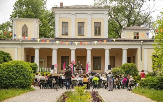 У Ботанічному саду влаштують концерти, фестиваль і майстер-класи просто неба: вхід благодійний usionline.com У Ботанічному саду влаштують концерти, фестиваль і майстер-класи просто неба: вхід благодійний «фото»