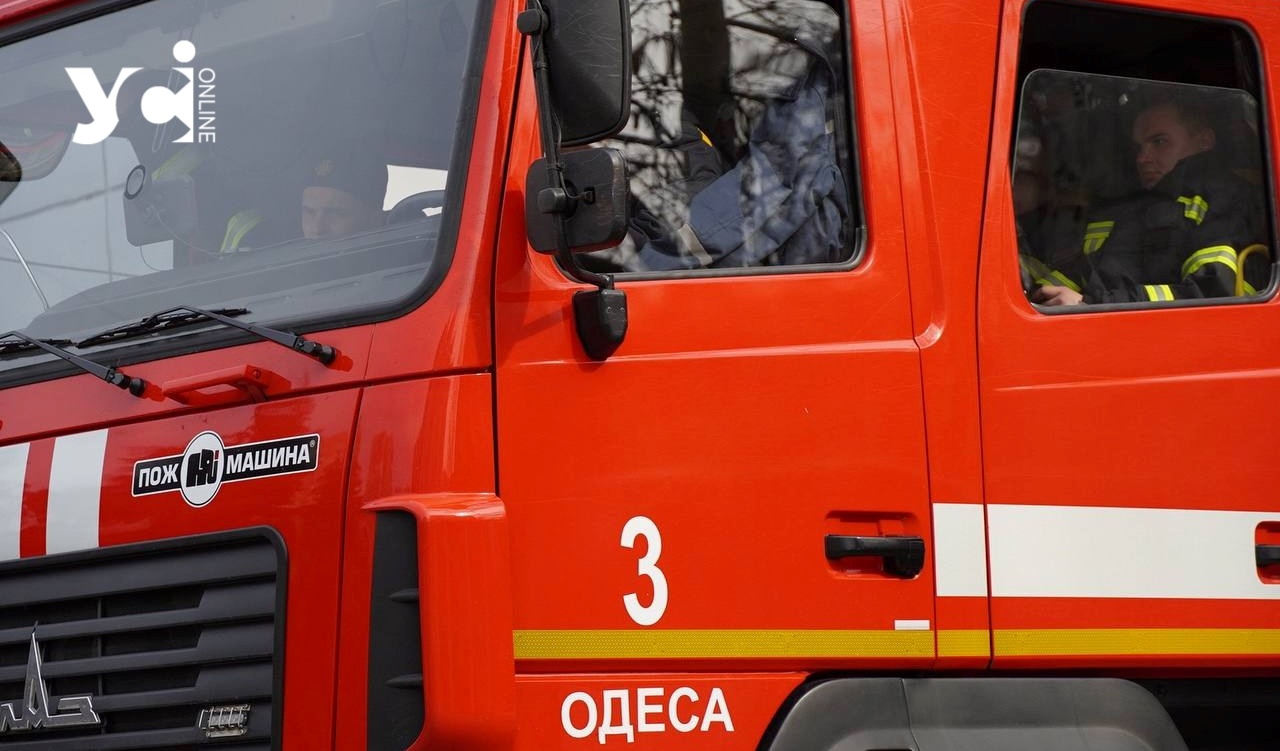 «Необережність під час паління»: в Одесі горіла квартира usionline.com «Необережність під час паління»: в Одесі горіла квартира «фото»
