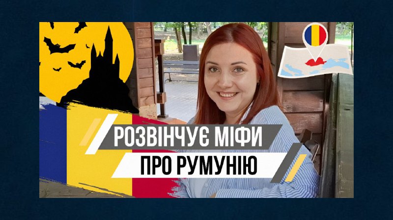 «Для деяких людей пам’ятник Пушкіну є набагато менш важливим, аніж життя власної дитини» – погляд на Одесу гідеси Альони Калетинської (відео) «фото»