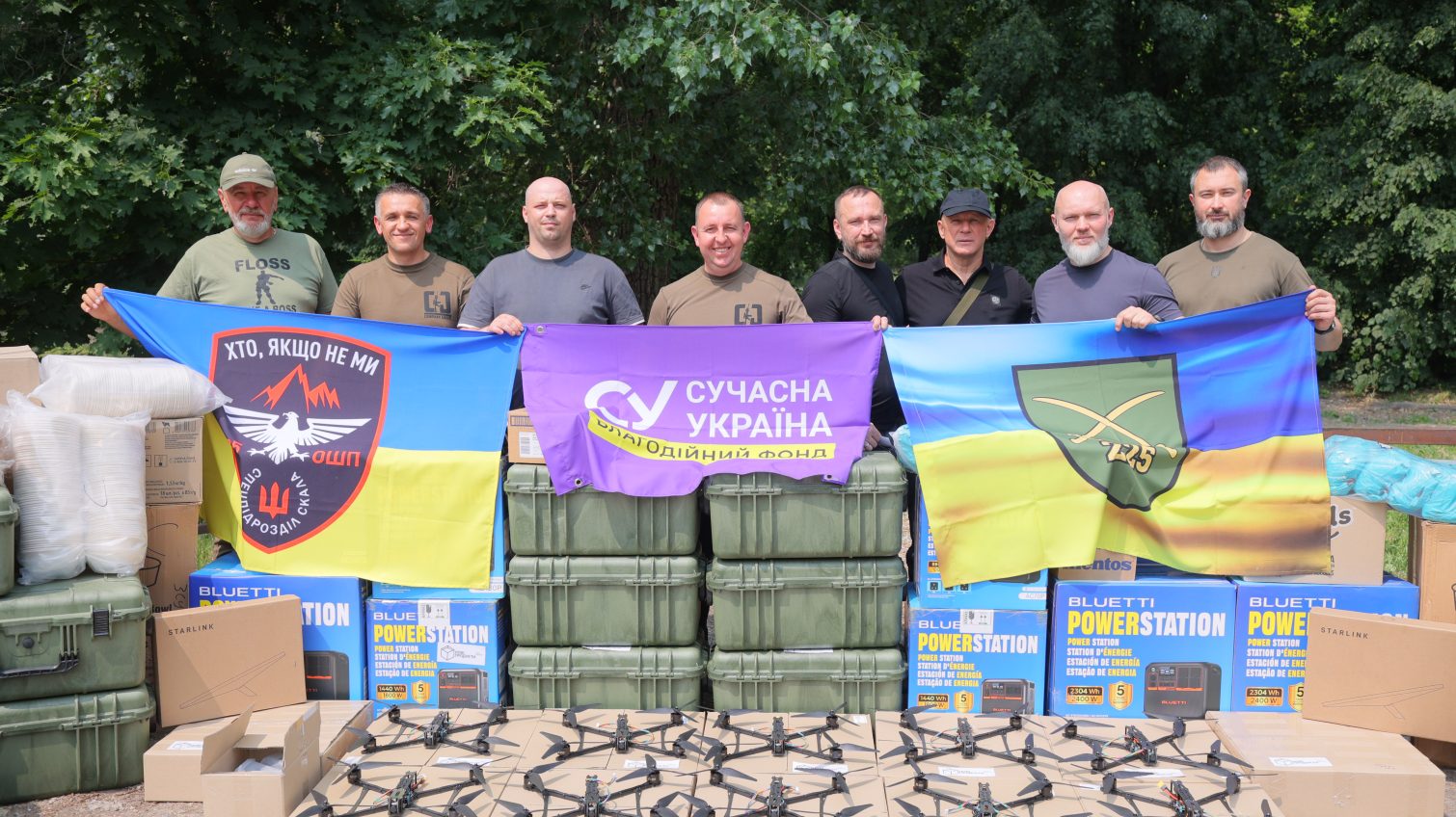 Шлях підтримки тривалістю 1700 км: волонтери передали допомогу воїнам на понад 1,3 мільйона (фото) usionline.com Шлях підтримки тривалістю 1700 км: волонтери передали допомогу воїнам на понад 1,3 мільйона (фото) «фото»