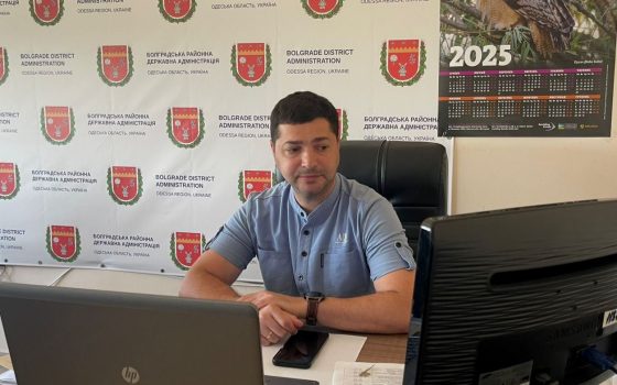 На Одещині стартував проєкт зі створення Єдиного реєстру адрес (фото) usionline.com На Одещині стартував проєкт зі створення Єдиного реєстру адрес (фото) «фото»