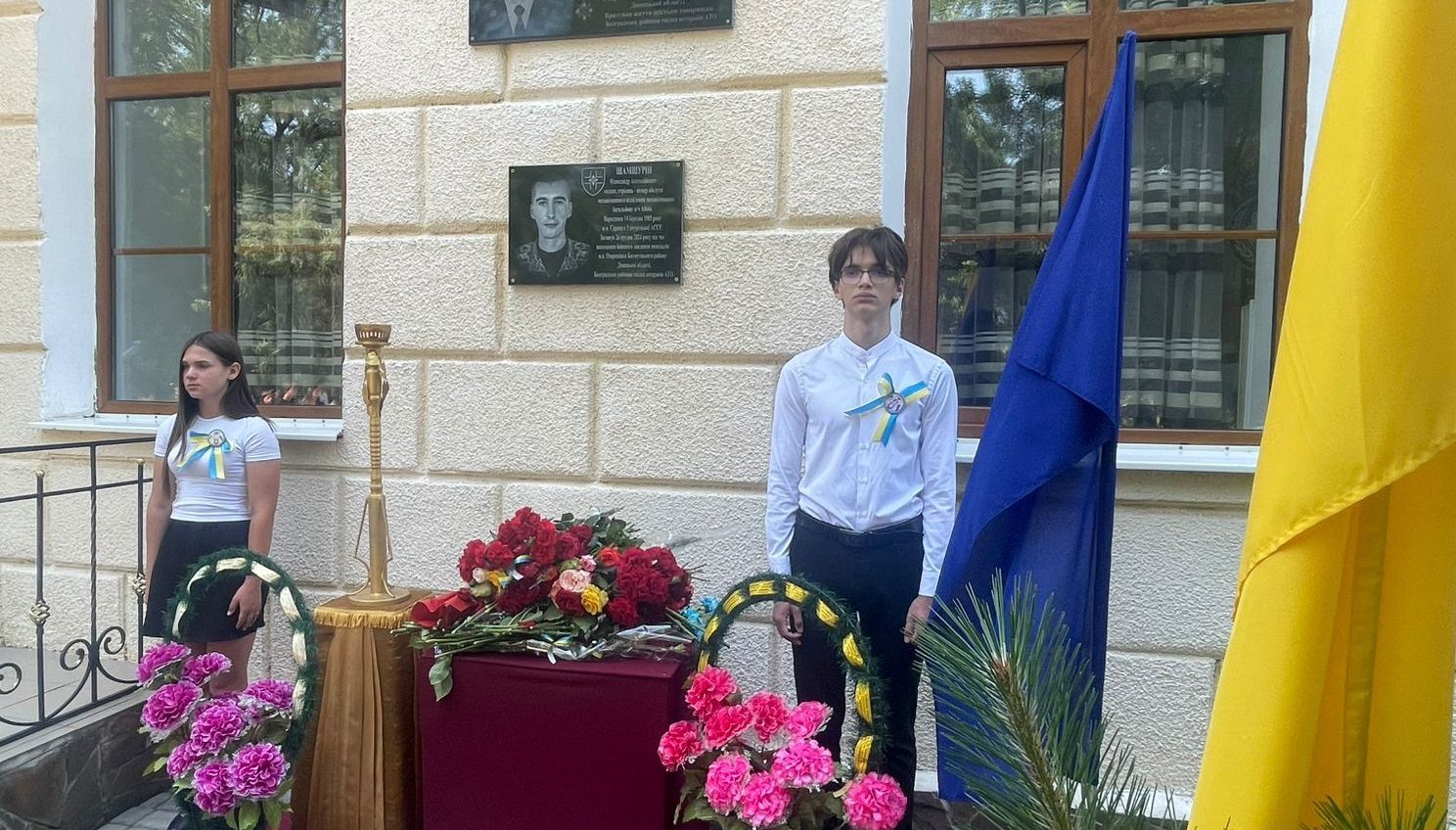 На Одещині відкрили меморіальну дошку на честь загиблого захисника Олександра Шамшуріна (фото) usionline.com На Одещині відкрили меморіальну дошку на честь загиблого захисника Олександра Шамшуріна (фото) «фото»