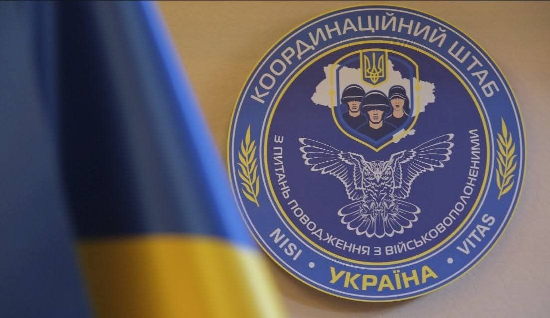 В Україні зафіксували чергову хвилю фейкових дзвінків до родичів військовополонених usionline.com В Україні зафіксували чергову хвилю фейкових дзвінків до родичів військовополонених «фото»