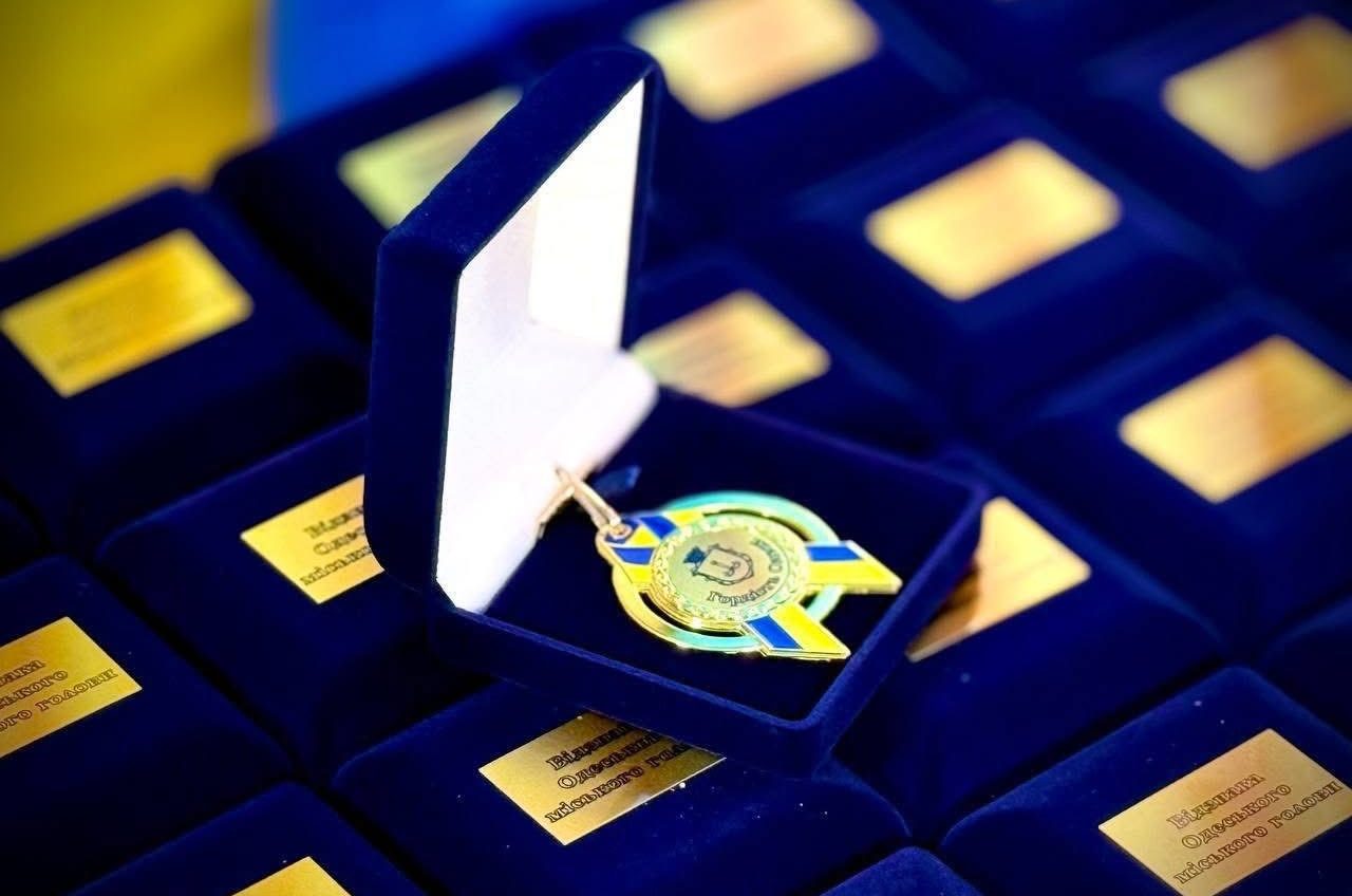 В Одесі відзначили кращих випускників-2025 (фото) usionline.com В Одесі відзначили кращих випускників-2025 (фото) «фото»