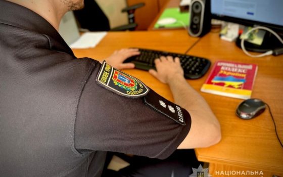Одеситка просила у людей мобільні телефони, щоб подзвонити і тікала разом з гаджетами usionline.com Одеситка просила у людей мобільні телефони, щоб подзвонити і тікала разом з гаджетами «фото»