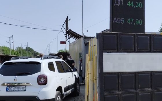 На нелегальній заправці у передмісті Одеси вилучили палива на понад 1 млн грн usionline.com На нелегальній заправці у передмісті Одеси вилучили палива на понад 1 млн грн «фото»