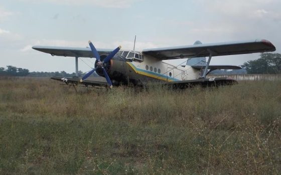 В Ізмаїлі знову хочуть відновити роботу аеропорту «фото»
