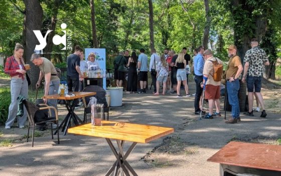 В Одесі пройшов благодійний фестиваль «Пузанок» (фото) «фото»