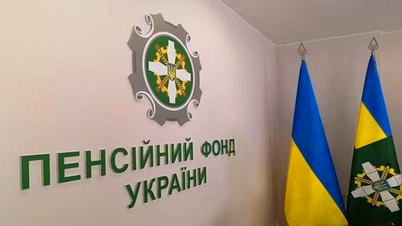Як подати заяву на виплату до Дня Незалежності онлайн: покрокова інструкція usionline.com Як подати заяву на виплату до Дня Незалежності онлайн: покрокова інструкція «фото»