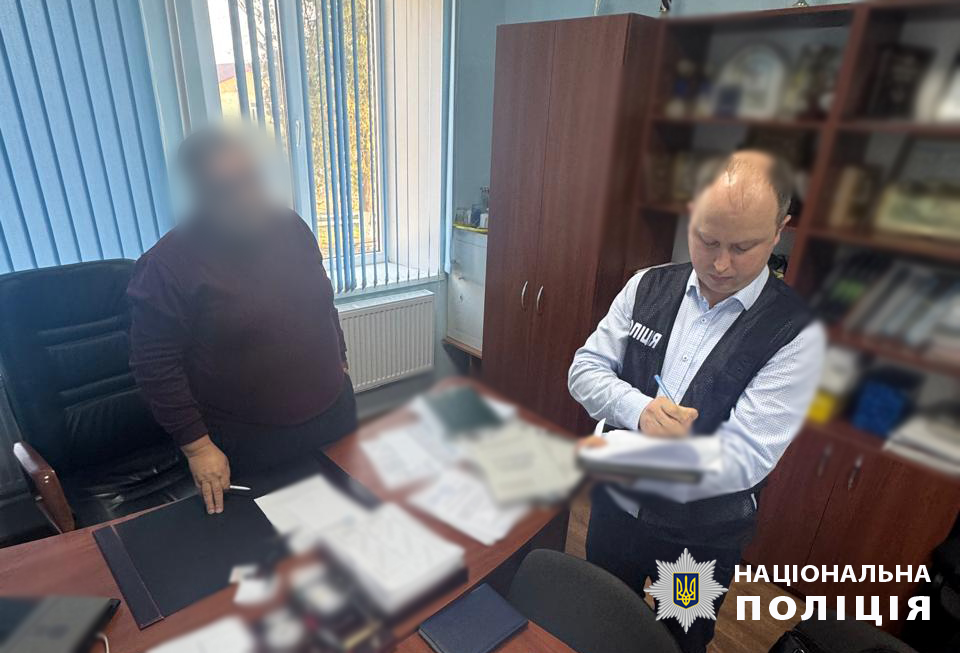 Голова Бородинської громади за хабар відбувся лише штрафом у 136 тисяч гривень usionline.com Голова Бородинської громади за хабар відбувся лише штрафом у 136 тисяч гривень «фото»