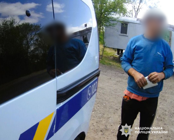 Мешканець Арцизу ігнорував поліцію, суди і керував авто на підпитку і навіть під наркотиками (фото) usionline.com Мешканець Арцизу ігнорував поліцію, суди і керував авто на підпитку і навіть під наркотиками (фото) «фото»