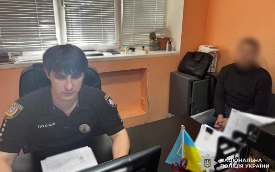 У Південному чоловік забив на смерть знайомого та залишив його у квартирі (фото) «фото»