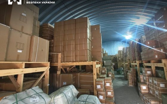 Підприємство на Одещині не сплатило понад 4,5 мільйони гривень податків «фото»