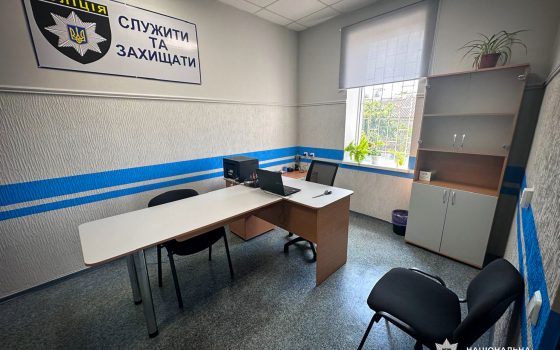 У Великобуялицькій громаді Березівського району запрацювала поліцейська станція (фото, відео) usionline.com У Великобуялицькій громаді Березівського району запрацювала поліцейська станція (фото, відео) «фото»