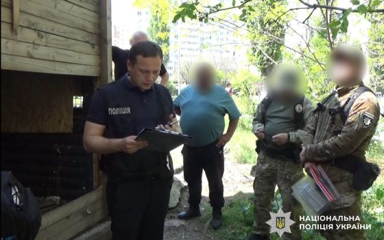 В Одесі чоловік продавав гранати просто із СІЗО (фото) «фото»