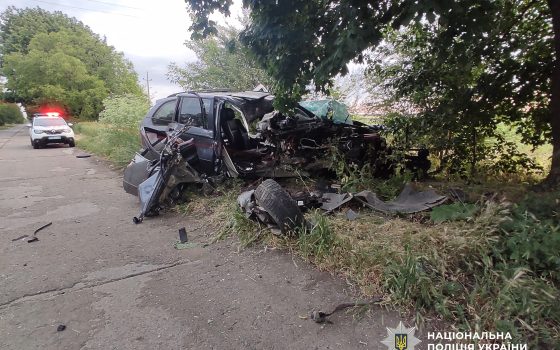 На Одещині нетверезий підліток на BMW влаштував смертельну ДТП (фото) usionline.com На Одещині нетверезий підліток на BMW влаштував смертельну ДТП (фото) «фото»