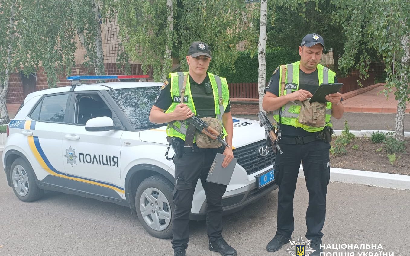 На Одещині чоловік чіплявся до молоді та порізав колеса автомобіля: у нього вилучили ніж, гранату та набої usionline.com На Одещині чоловік чіплявся до молоді та порізав колеса автомобіля: у нього вилучили ніж, гранату та набої «фото»
