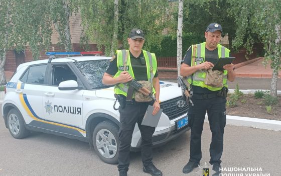 На Одещині чоловік чіплявся до молоді та порізав колеса автомобіля: у нього вилучили ніж, гранату та набої usionline.com На Одещині чоловік чіплявся до молоді та порізав колеса автомобіля: у нього вилучили ніж, гранату та набої «фото»