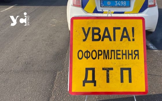З початку року в Україні у ДТП загинули майже 2 тисяч людей «фото»