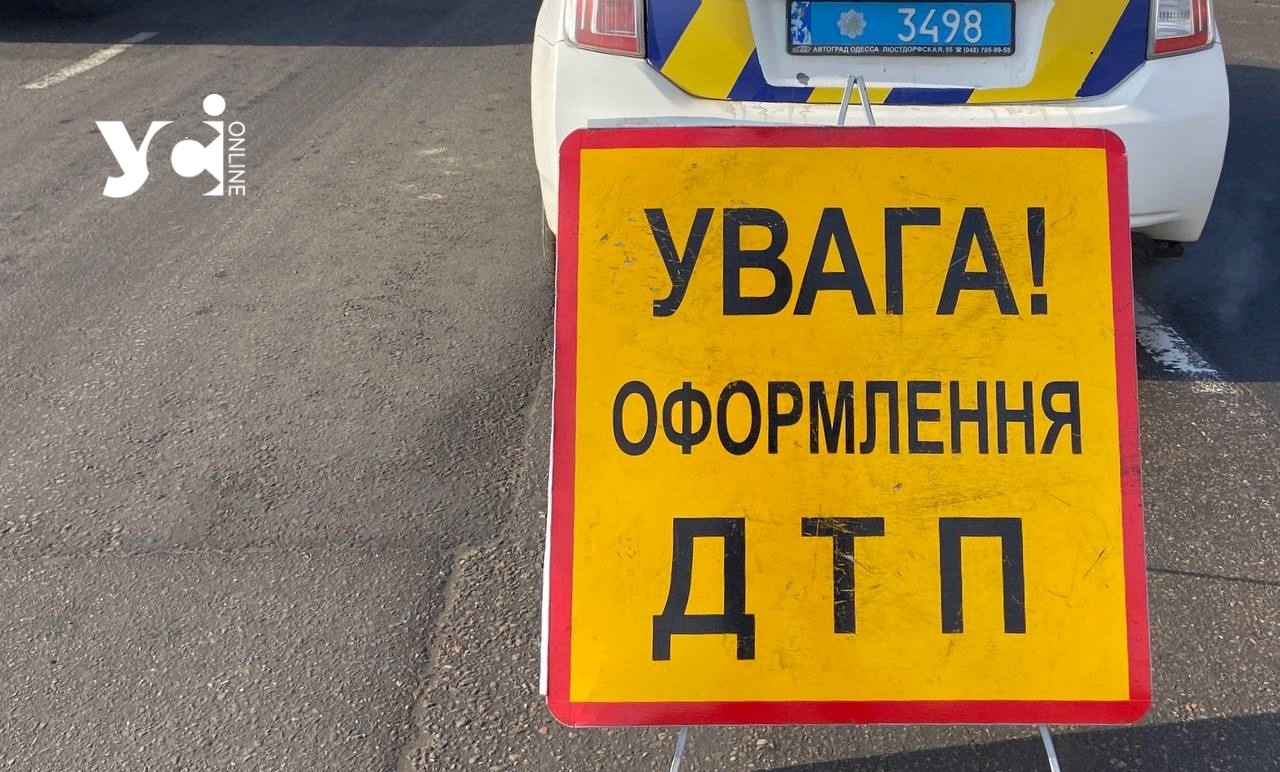 З початку року в Україні у ДТП загинули майже 2 тисяч людей usionline.com З початку року в Україні у ДТП загинули майже 2 тисяч людей «фото»