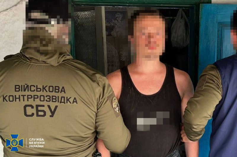 СБУ затримала російського «крота», який готував атаку рф на українські протикорабельні комплекси «Нептун» (фото) usionline.com СБУ затримала російського «крота», який готував атаку рф на українські протикорабельні комплекси «Нептун» (фото) «фото»
