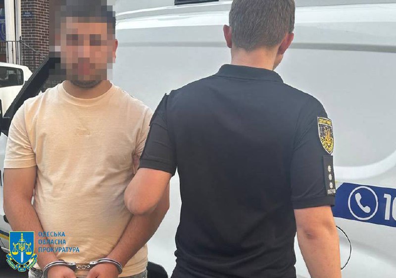 Мешканець Одещини видавав себе за працівника банку та ошукував військових (фото) usionline.com Мешканець Одещини видавав себе за працівника банку та ошукував військових (фото) «фото»