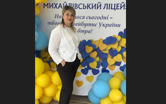 Через нічну атаку загинула вчителька Михайлівського ліцею та її чоловік «фото»