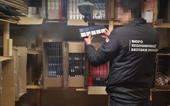 Цигарки на 3 мільйони та склад просто у квартирі в Одесі – БЕБ схопило уродженця Грузії usionline.com Цигарки на 3 мільйони та склад просто у квартирі в Одесі – БЕБ схопило уродженця Грузії «фото»