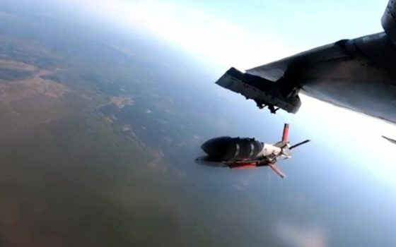 Українські розробники створюють власний аналог російського КАБу «фото»