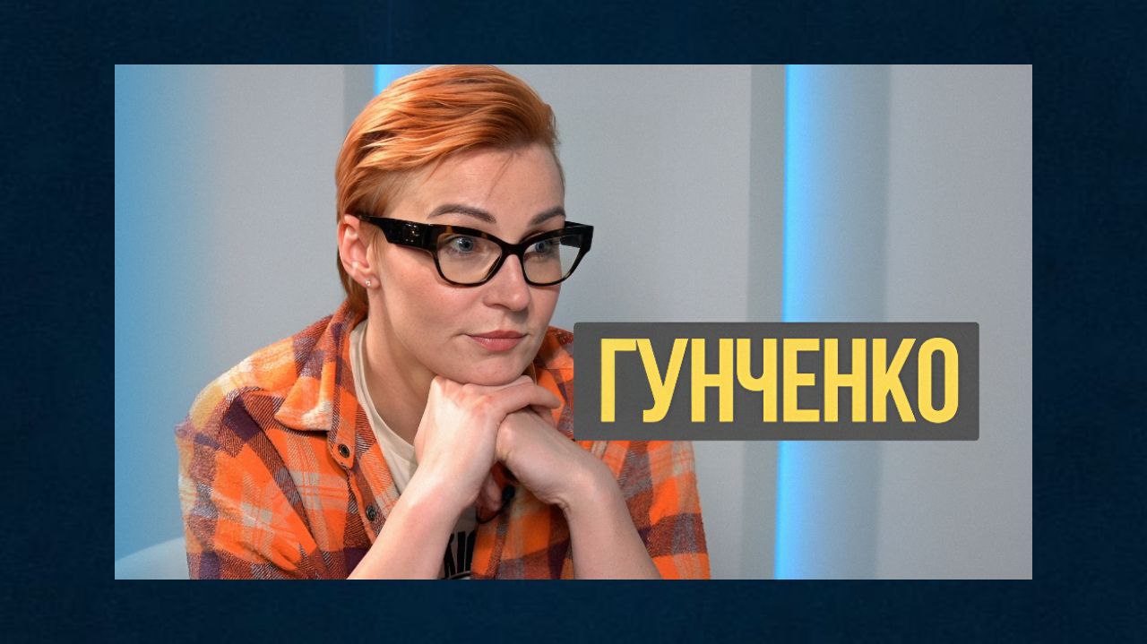 «Стендап – це про те, що болить» – комікеса та драматургиня Вєста Гунченко (відео) «фото»