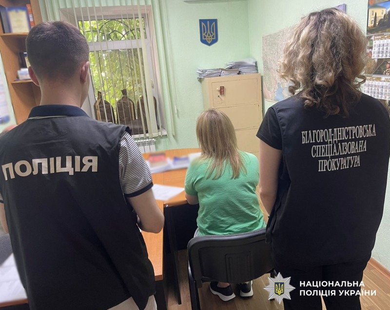 Посіви на 24 Га землі Міноборони: ексчиновницю Білгород-Дністровської КЕЧ підозрюють у службовій недбалості usionline.com Посіви на 24 Га землі Міноборони: ексчиновницю Білгород-Дністровської КЕЧ підозрюють у службовій недбалості «фото»