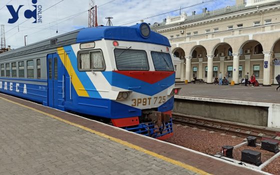 На літній період Укрзалізниця запускає потяг  «Житомир – Одеса» «фото»