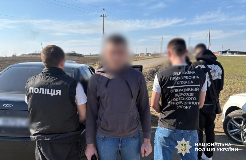 В Одесі судитимуть 24-річного жителя Житомира за спробу переправити чоловіка до Придністров’я usionline.com В Одесі судитимуть 24-річного жителя Житомира за спробу переправити чоловіка до Придністров’я «фото»