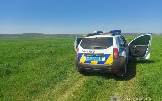 В Болградському районі чоловік самовільно зорав і засіяв ячменем землю в охоронній зоні (фото) usionline.com В Болградському районі чоловік самовільно зорав і засіяв ячменем землю в охоронній зоні (фото) «фото»
